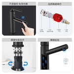 九牧（JOMOO）黑色面盆龍頭家用浴室柜洗臉盆柜冷熱水龍頭洗漱臺(tái)水龍頭 幻夜黑32327
