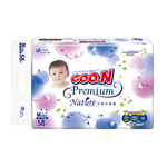 大王（GOO.N）【新老裝隨機】天使自然之恩紙尿褲尿不濕透氣尿片男女寶吸濕尿褲 紙尿褲M54片(6-11kg)