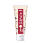 LUERLING 酒粕洗面奶 日本進口 溫和清潔補水控油酒糟發(fā)酵潔面乳170g裝 酒粕潔面乳170g