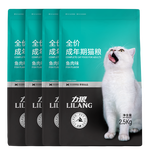 LILANG 力狼 全價天然魚肉味貓糧10kg