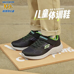 SKECHERS 斯凱奇 耐磨緩震大童休閑鞋