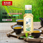 NONGFU SPRING 農(nóng)夫山泉 東方樹葉 茉莉花茶 335ml