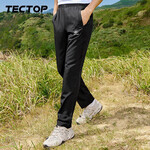 探拓（TECTOP）速干褲男耐磨彈力休閑夏季戶外運動快干長褲女支持團購定制 男款黑色 S