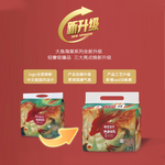 Beaba: 碧芭寶貝 Beaba 大魚海棠系列嬰兒寶寶尿不濕紙尿褲薄款透氣 紙尿褲2包（9-14KG）