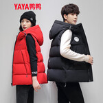 PLUS會(huì)員：YAYA 鴨鴨羽絨服 男女款連帽保暖馬甲 YE2C700592D-3
