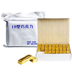 LING XIANG 凌翔 10型牛奶巧克力 5g*100塊