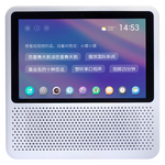 小度 在家 智能屏 1S 庭立式平板電腦 白色