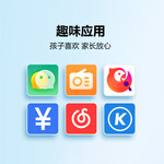 小天才 電話手表Q2A高清視頻通話長(zhǎng)續(xù)航歷史軌跡防水GPS定位防沉迷 小學(xué)初中生兒童智能手表6-12歲 Q2A星云粉