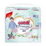 大王（GOO.N）花信風(fēng)拉拉小短褲輕薄訓(xùn)練褲吸水學(xué)步褲透氣成長(zhǎng)褲嬰兒尿片隔尿墊 拉拉小短褲 xxxl20+2片(18-35kg)