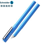 Schneider 施耐德 鋼筆 BK406 耳其藍 EF尖 單支裝