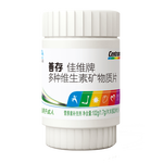 Centrum 善存 佳維片含維C復(fù)合多種維生素礦物質(zhì)成人中老年男女士補(bǔ)充鈣鐵鋅B族葉酸維生素VC片 善存60片*2瓶