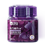 衛(wèi)仕貓多維凍干顆粒55g約150粒幼貓成貓孕貓營養(yǎng)膏維生素凍干貓零食