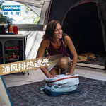 DECATHLON 迪卡儂 戶外充氣帳篷 4018211 6人-3室1廳
