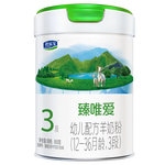 JUNLEBAO 君樂寶 臻唯愛系列 幼兒羊奶粉 國產(chǎn)版 3段 800g