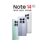 小米手機(jī)Redmi Note 14 Pro 2024上市新品5G全網(wǎng)通 天璣7300-Ultra IP68防塵防水 6.67英寸紅米note14p 暮光紫 8GB+256GB