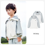 ibaby 兒童防曬衣防紫外線