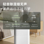 Midea 美的 小海綿 CF12BD/N3-OQ1 除濕器