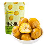 粒上皇板栗仁100g*3袋 栗子板栗堅(jiān)果炒貨干果零食特產(chǎn) 板栗源自燕山山脈