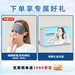 妙界（MIAOJIE）M3頸椎按摩器腰部按摩儀按摩枕頭肩頸腰背部多功能靠枕家用辦公實(shí)用送父母生日情人節(jié)禮物男女 藍(lán)