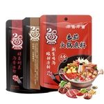 呷哺呷哺 火鍋底料150g*5袋 麻辣燙香鍋 一料多用調(diào)味料 牛油150g*5袋