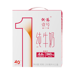 晨光100%生牛乳純牛奶全脂早餐純奶早餐牛奶 200ml*12盒【5月生產(chǎn)】