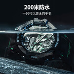 CASIO 卡西歐 G-SHOCK系列 52.1毫米石英腕表 GA-1100-1A3
