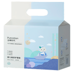 Purcotton 全棉時(shí)代 一次性隔尿嬰兒加大隔尿片防尿墊成人老人護(hù)理墊33*45cm 20片/包