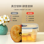 LOCK&LOCK 樂扣樂扣 LLG224S901 格拉斯玻璃 保鮮盒3件套