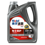美孚（Mobil）美孚速霸1000 每日保護(hù) 合成汽機(jī)油 5W-30 SP 4L 汽車(chē)保養(yǎng)