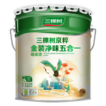 3Trees 三棵樹 SJC230 京粹金裝凈味五合一墻面漆 18L
