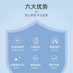 將子醫(yī)用外科口罩藍(lán)白色莫蘭迪彩色一次性醫(yī)療口罩防塵成人掛耳式 藍(lán)色50片