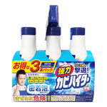 花王（KAO）除霉劑除霉噴霧墻體去霉啫喱霉斑 浴室瓷磚清潔劑去霉點 1200ml