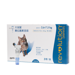 REVOLUTION 大寵愛 寵物貓用驅(qū)蟲藥滴劑 2.6-7.5kg貓用45mg(3支/盒）