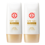 Dabao 大寶 水感多效防曬露 SPF50+ PA++++ 50g*2