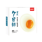 桂青源 可生食雞蛋 20枚