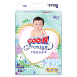 GOO.N 大王 花信風(fēng) 紙尿褲 M66片 (6-11KG) NB/S/L/XL尺碼可選