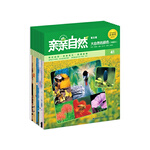 《親親自然：第二季》（共40冊(cè)）