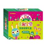 《奧利寶貝創(chuàng)意啟蒙禮盒》（套裝共6冊(cè)）