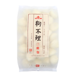 PLUS會員：狗不理 三鮮包子 1kg*1袋