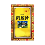 福牌阿膠 阿膠片 240g 禮盒裝