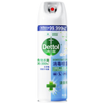 滴露（Dettol） 消毒液酒精殺菌噴霧滅活流感H1N1病毒馬桶消毒鞋子除臭噴霧 清新鈴蘭 454ml 1瓶