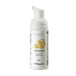 babycare 寶寶洗手液家用抗菌抑菌消毒便攜嬰幼兒專(zhuān)用免洗洗手液 50ml*3