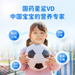星鯊 維生素D軟膠囊 360IU 24粒