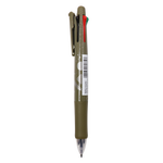 ZEBRA 斑馬牌 B4SA1-A12 4+1多功能圓珠筆 幾何圖形 卡其色 0.7mm 單支裝