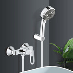 8日0點：GROHE 高儀 100mm手持花灑套裝丨不帶下出水