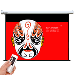 MR.RIGHT 南通精英 電動(dòng)玻纖幕布 100英寸 16:9
