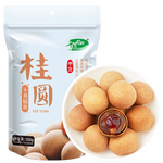 十月稻田 桂圓干 500g 帶殼龍眼干 肉厚甘甜 休閑零食 枸杞紅棗泡茶補氣血