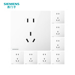 西門(mén)子（SIEMENS） 【清單報(bào)價(jià)】皓彩雅白色無(wú)邊框大面板 開(kāi)關(guān)插座面板家用暗裝86型 10A正五孔10只
