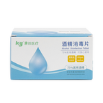 ky 康雅 酒精棉片75%（6*6cm100片/盒）*5盒