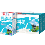 Bright 光明 脫脂純牛奶250ml*24盒 零脂肪 好營養(yǎng) 禮盒裝